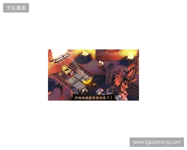 地牢重启!Gameloft给《地牢猎手6》中国玩家的亲笔信! 地牢重启!Gameloft给《地牢猎手6》中国玩家的亲笔信!